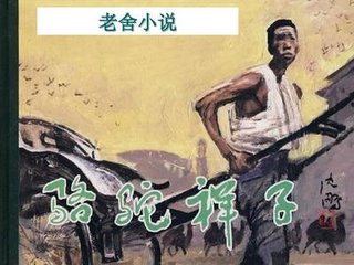 海角天涯社区在线网页版
